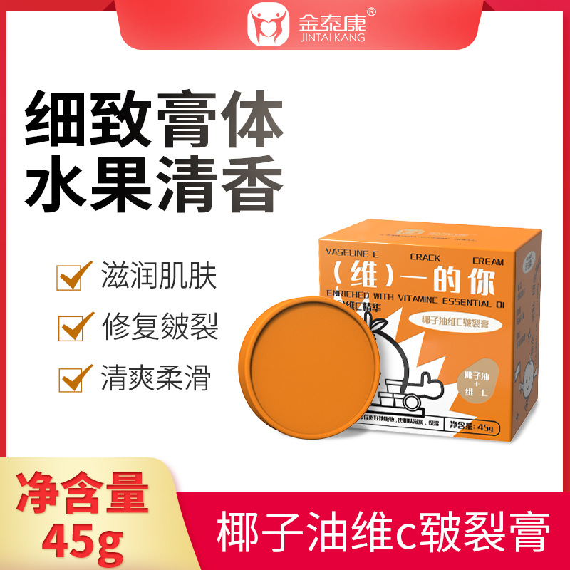 廣州市頂星聯(lián)合科技有限公司