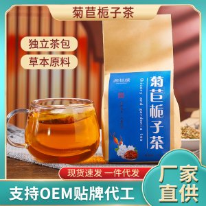 亳州市康再來生物科技有限公司