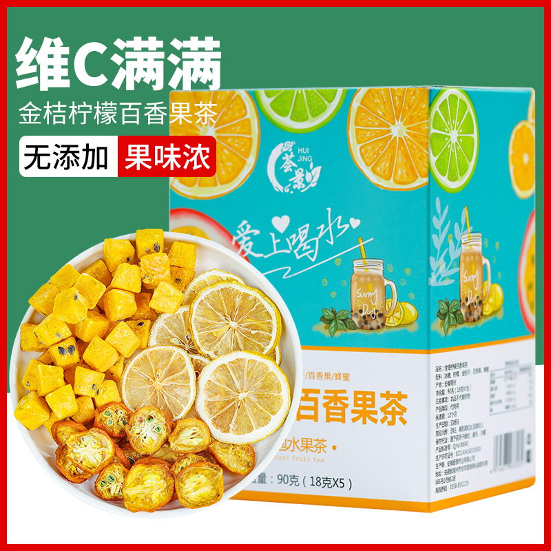 安徽薈景藥業(yè)有限公司