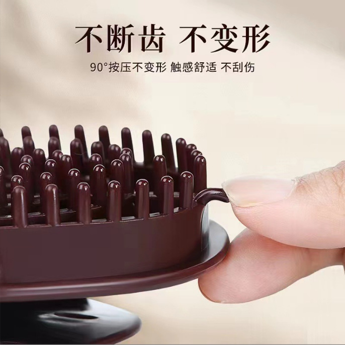 廣州市芝銘化妝品有限公司