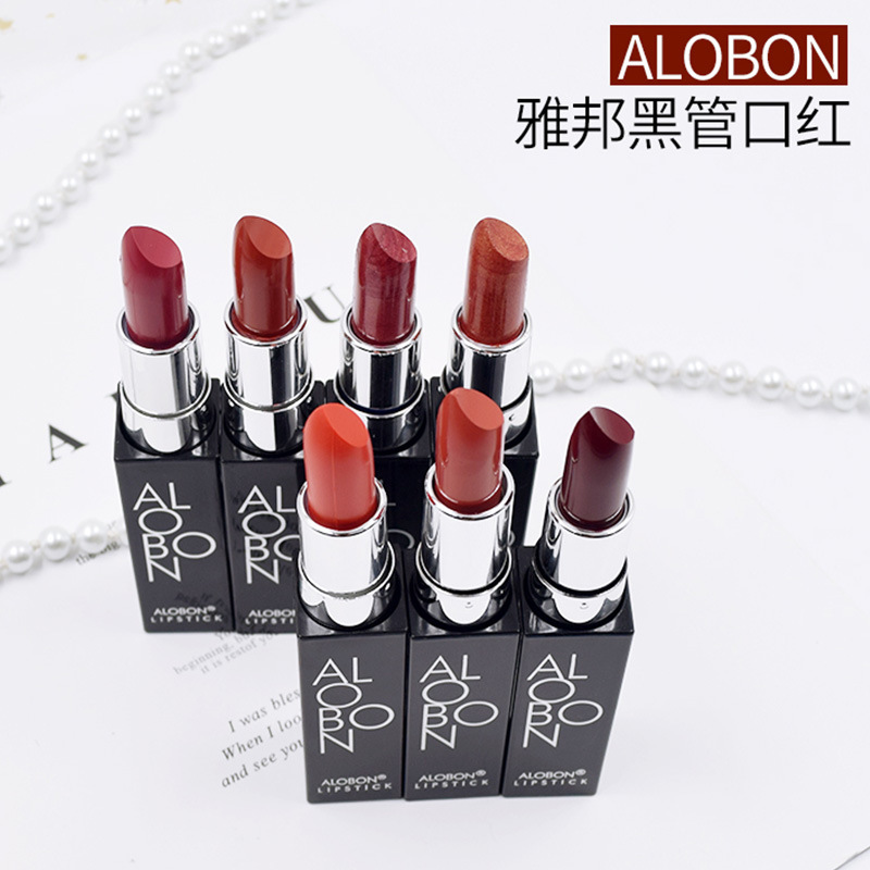 汕頭市蓮娜姬護(hù)膚品有限公司