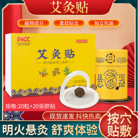 南陽泰通生物科技有限公司