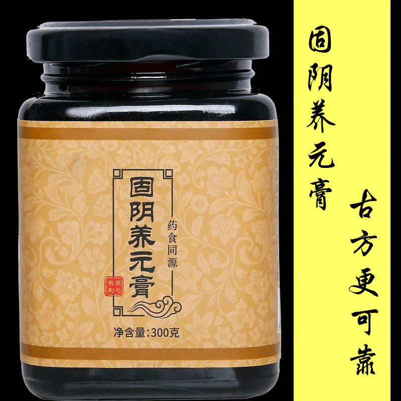 亳州市寬仁堂生物科技有限公司