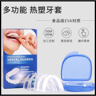 福州迪灃生物科技有限公司