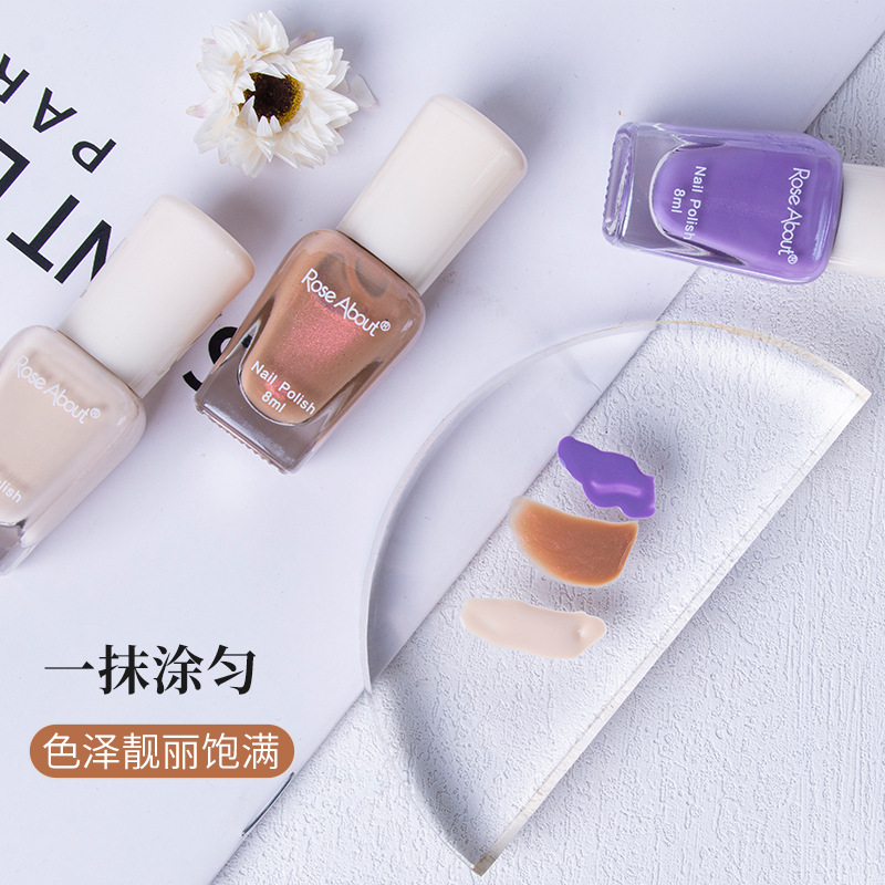 義烏市芷冉生物科技有限公司