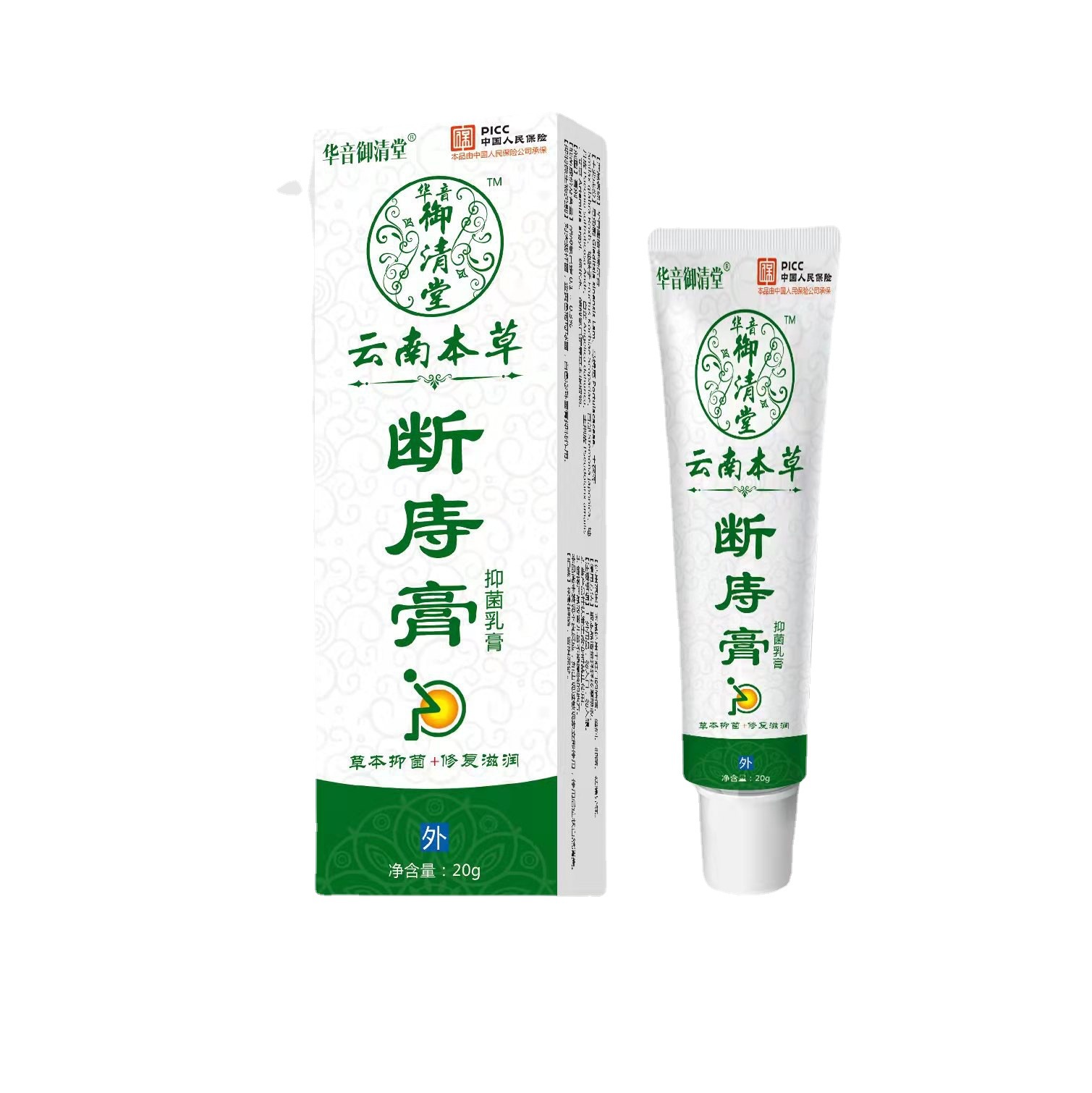 深圳宋氏藥業(yè)有限公司