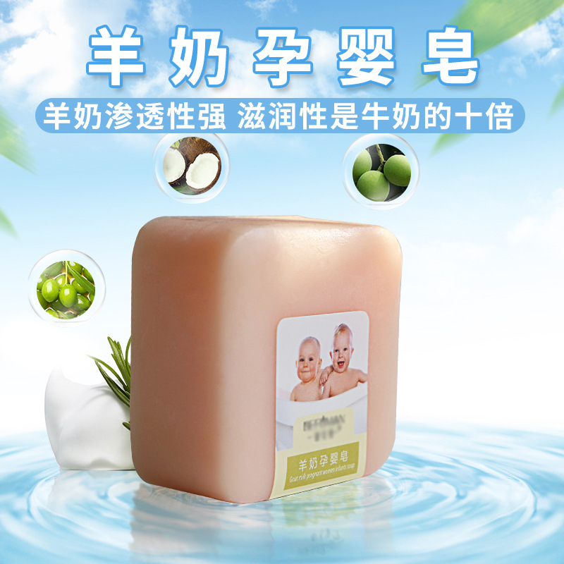 湖北省運(yùn)誠生物科技有限公司