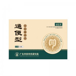 廣州仁瑞醫(yī)藥科技有限公司
