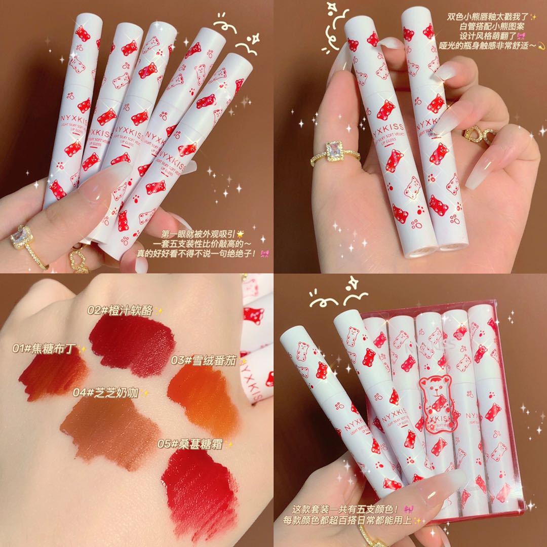 浙江妍?；瘖y品有限公司