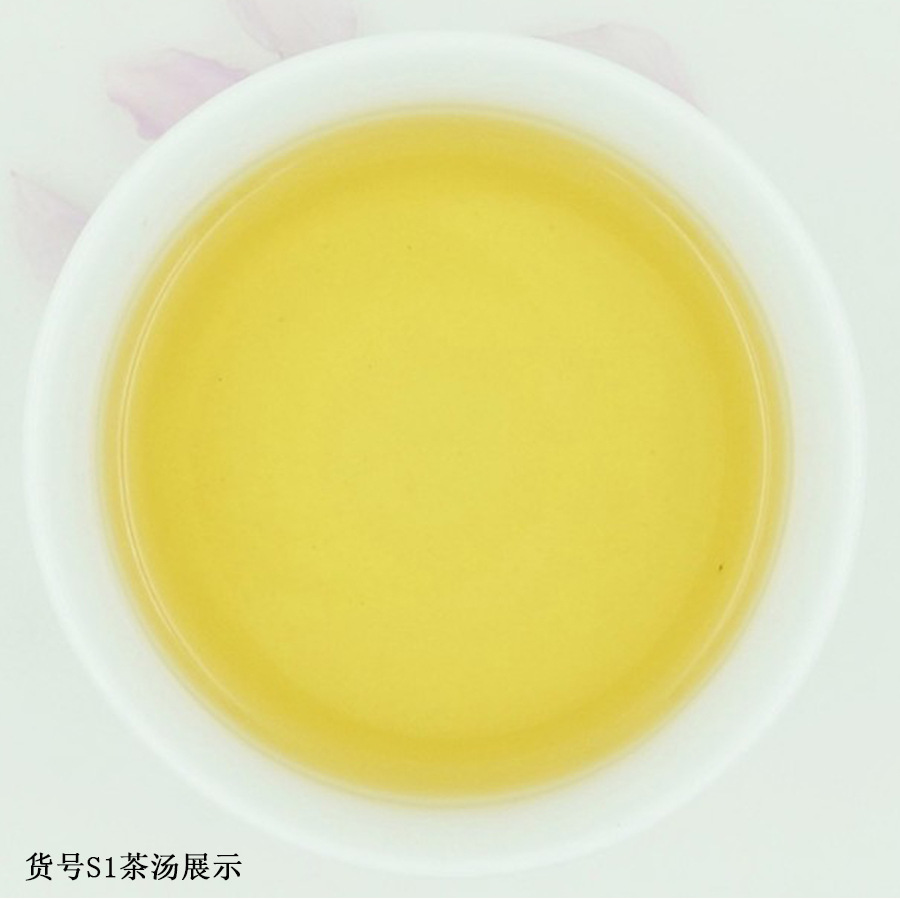 蒔嘉食品有限責(zé)任公司