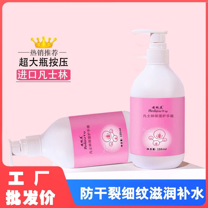 深圳市偉翔龍生物科技有限公司