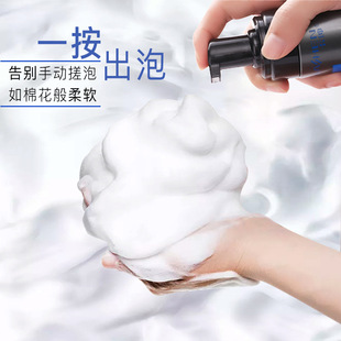 廣州黛倍姿化妝品有限公司