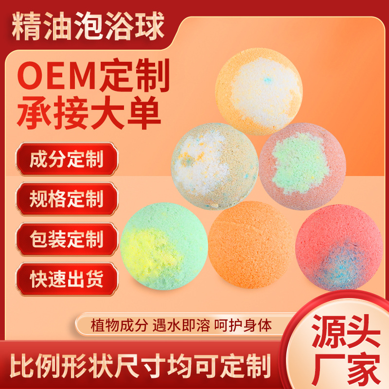南陽乾艾御草生物科技有限公司