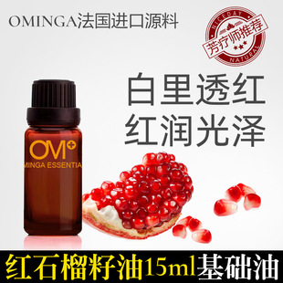義烏市蒂瓊生物科技有限公司