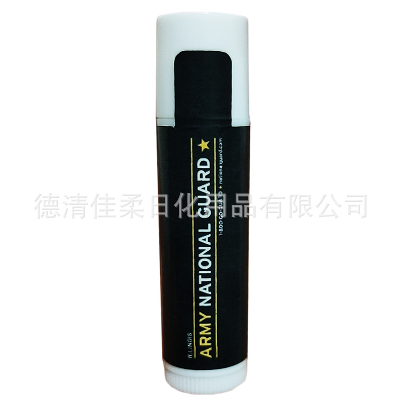 唇膏滋潤(rùn)唇OEM代加工
