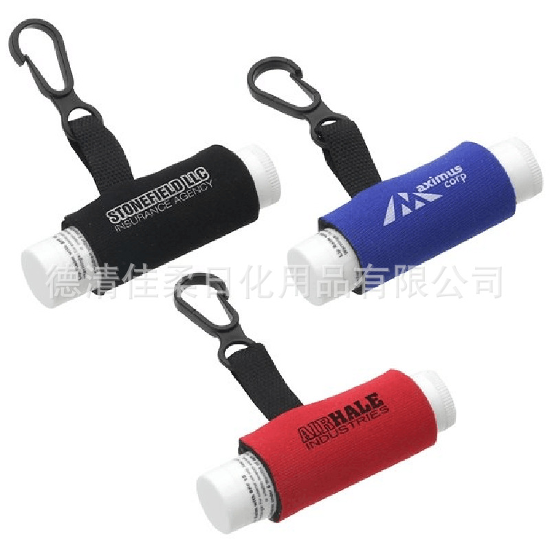 潛水套潤(rùn)唇膏OEM代加工