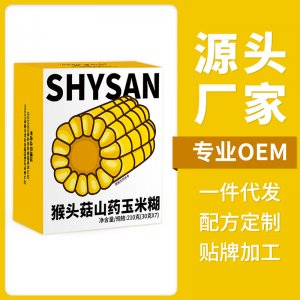 山東科達(dá)生物科技有限公司