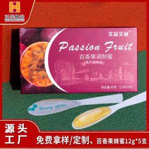 哈爾濱市正華蜂業(yè)有限公司