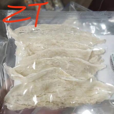廣州燕供應貿易有限公司
