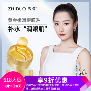 清遠(yuǎn)歐博化妝品有限公司