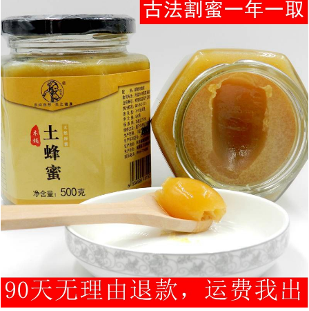 城固縣天漢農(nóng)業(yè)開發(fā)有限公司