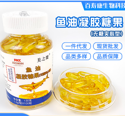 山東百壽康生物科技有限公司