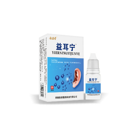 河南準德堂醫(yī)藥科技有限公司