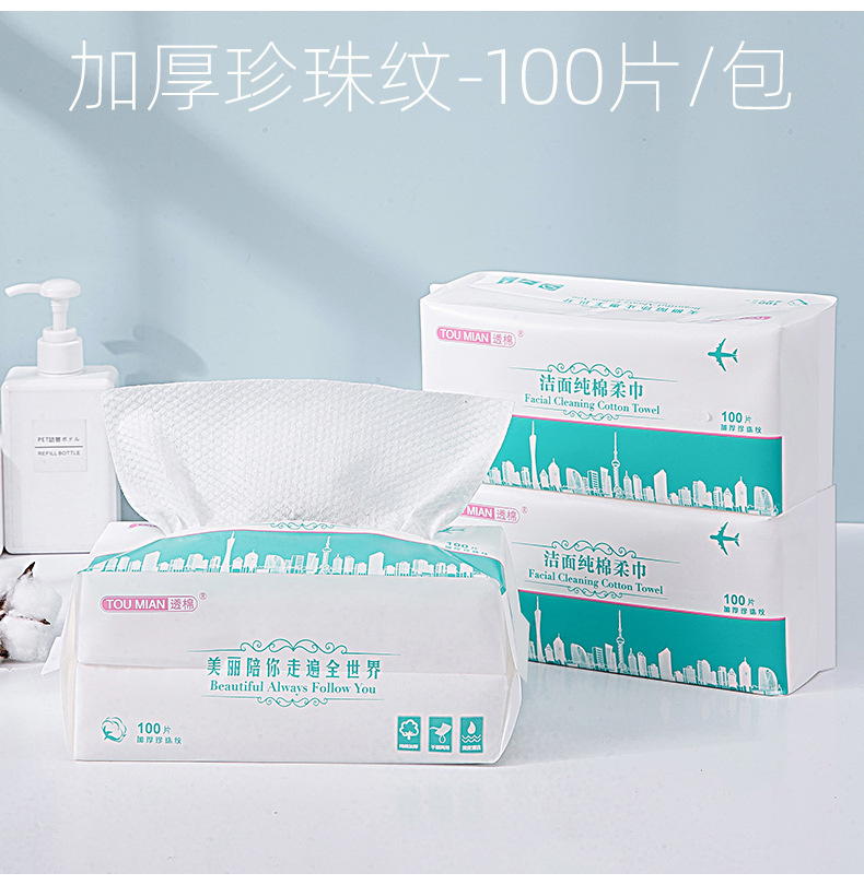 浙江琪潤(rùn)日用品有限公司