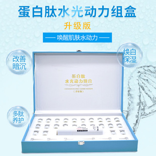 廣州仙芝鶴醫(yī)療美容科技有限公司