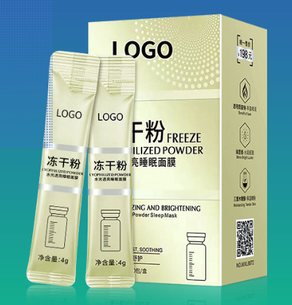 凍干粉OEM代加工