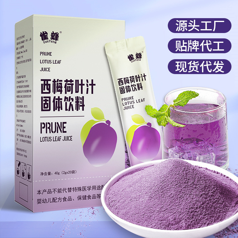 誠(chéng)潤(rùn)食品（安徽）有限公司