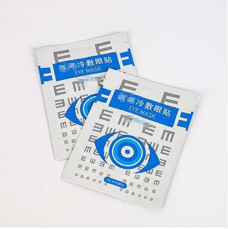 鹽城新云醫(yī)療器械有限公司