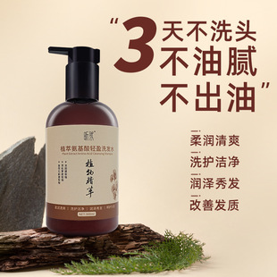 廣州智創(chuàng)智美生物科技有限公司