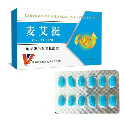 金華市漢道貿易有限公司