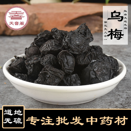 亳州市天音閣藥業(yè)有限公司
