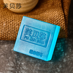 山東加禾皂業(yè)有限公司