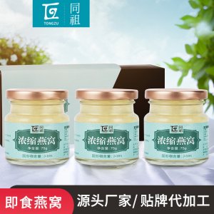 鎮(zhèn)江市皇巢食品有限公司