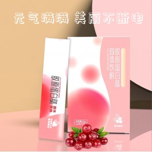 安徽麗萌生物科技有限公司