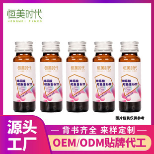 恒美時(shí)代(廈門)生物醫(yī)藥科技有限公司