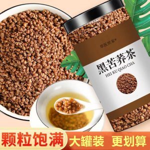 亳州市中輝生物科技股份有限公司