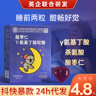 南陽市海之達(dá)生物技術(shù)有限公司