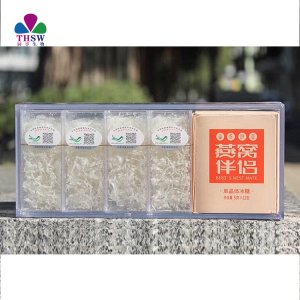 廣西辰泰生物科技股份有限公司