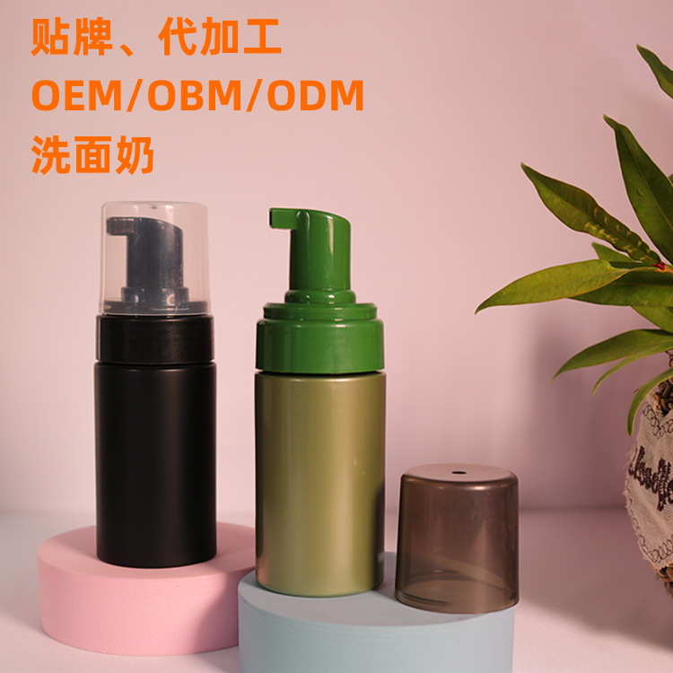 洗面奶O(píng)EM代加工