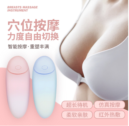 因爾美醫(yī)藥(廣東)有限公司