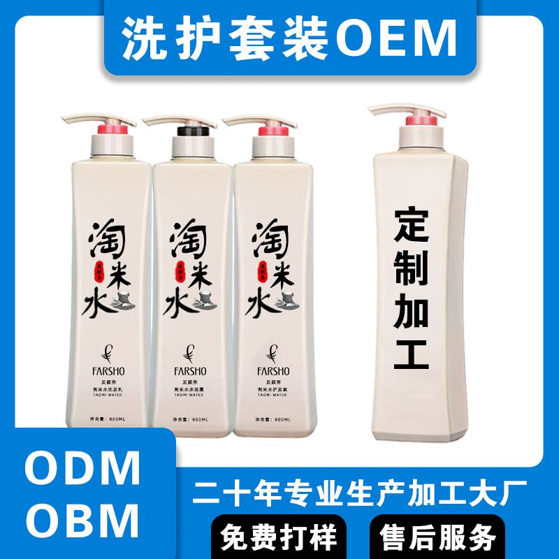 廣州市茗凱化妝品有限公司