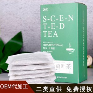 亳州市勝元堂生物科技有限公司