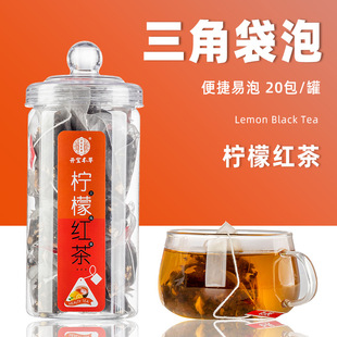 安徽綠信現(xiàn)代農(nóng)業(yè)發(fā)展有限公司