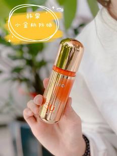 防曬OEM代加工