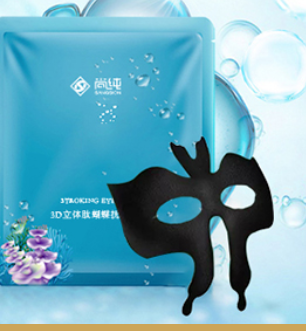 上海尚純生物科技有限公司