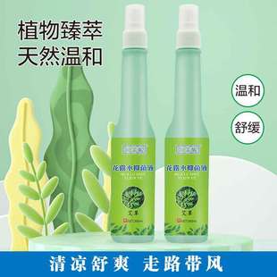 江西仁志生物科技有限公司
